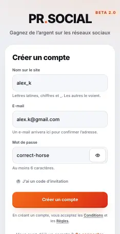 Le formulaire d’inscription