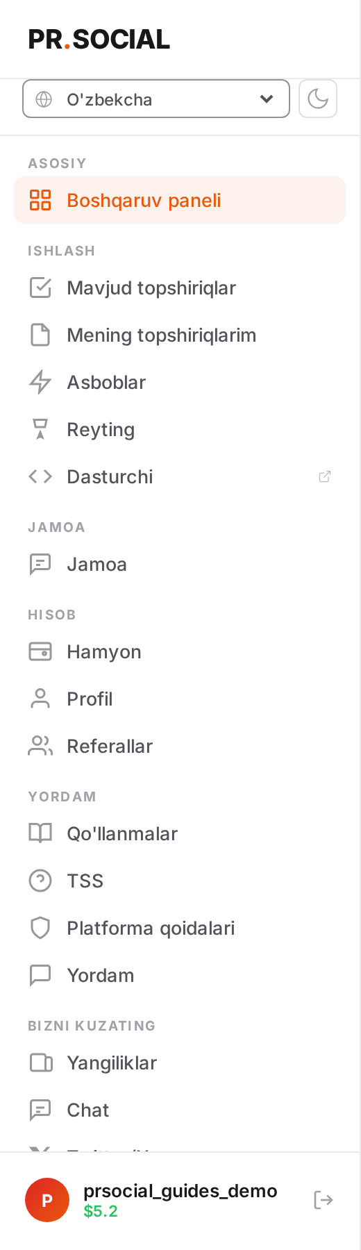 Yon panel navigatsiyasi